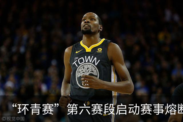 “环青赛”第六赛段启动赛事熔断机制 赛事安全中止