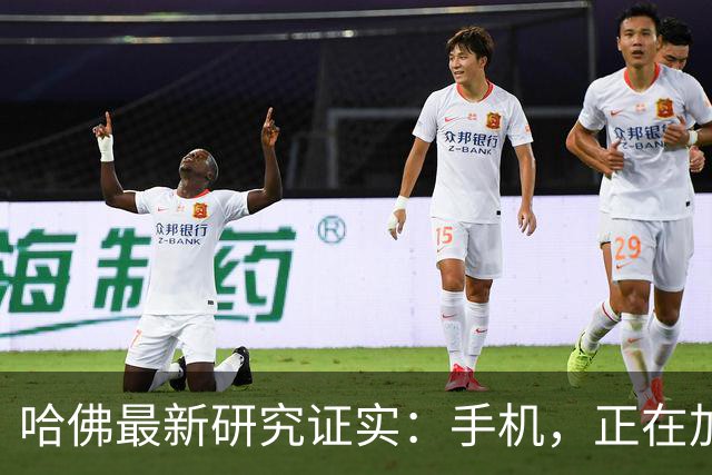哈佛最新研究证实：手机，正在加速孩子之间的智商分层